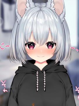 (同人CG集) [Lapingris (灰葉)] ケモミミ女の娘の性活事情 -犬神ちな編_255__009