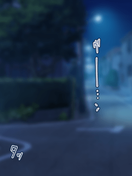 (同人CG集) [Lapingris (灰葉)] ケモミミ女の娘の性活事情 -犬神ちな編_281__035