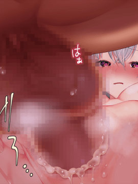 (同人CG集) [Lapingris (灰葉)] ケモミミ女の娘の性活事情 -犬神ちな編_327__081