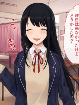 (同人CG集) [T-Project (Akito)] 少女は保健室で体を売る_073_0501