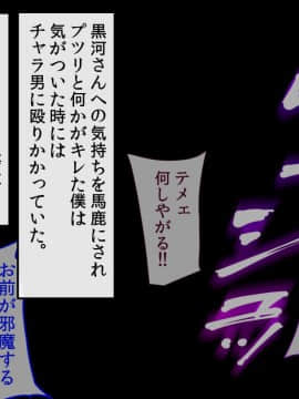 (同人CG集) [T-Project (Akito)] 少女は保健室で体を売る_265_1215