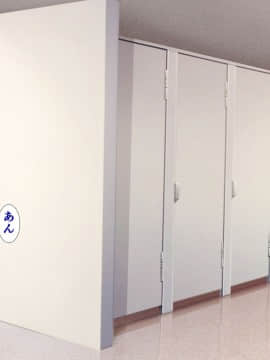 (同人CG集) [にぼ煮干 (にぼ)] 彼女にフラれて傷心旅行に行ったら修学旅行生と混浴することになった話。2 卒業旅行でヌーディストビーチ編_005_004