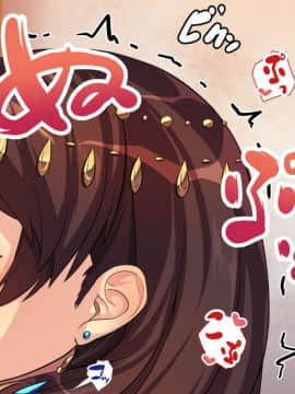 (同人CG集) [踊り子愛好会 (るーぺち)] 踊り子娼館～童貞の俺が踊り子のお姉さんにガチ恋してしまった話 (下_029_138