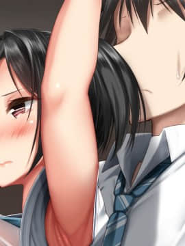 [かわはぎ亭] 思春期真っ盛り、ギスギス兄妹のイチャラブ子作り日記_0563_03_006