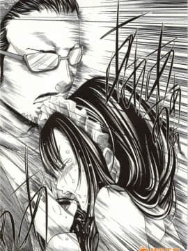 [宮崎摩耶] Blush-DC～秘・蜜～2_00112