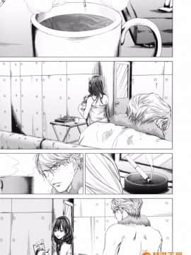 [宮崎摩耶] Blush-DC～秘・蜜～3_00076
