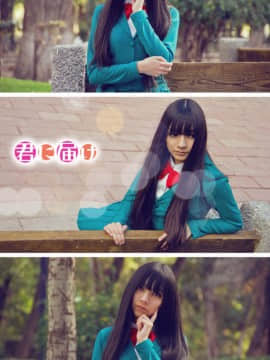 [MaySakaali] 合集_Maybe_Maybe_not._by_MaySakaali_303765427