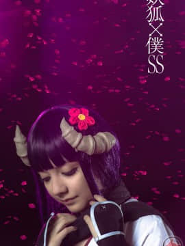 [MaySakaali] 合集_Ririchiyo_Shirakiin_Portrait_II_by_MaySakaali_501123628
