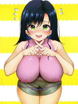 [篆儀通文書坊漢化][もじゃりん] 断れない系_006