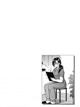 [篆儀通文書坊漢化][もじゃりん] 断れない系_078