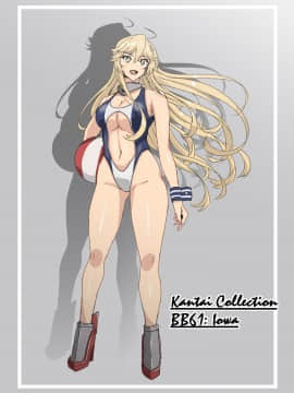 Iowa No Erohon - Iowa Hentai Manga_030