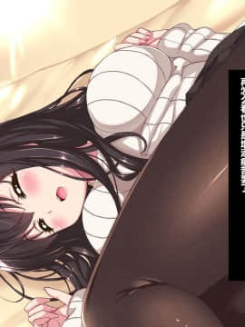 [リリックボックス] ある日、ネットで見つけたのは●●撮りされた彼女の動画だった。[中国翻訳]_2p019