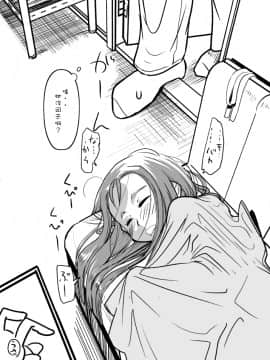 (まきまき3) [ef-labo (裏次郎)] でれでれスマッシュ！ (アイドルマスター)_24