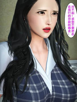 港湾琐事01-11_038