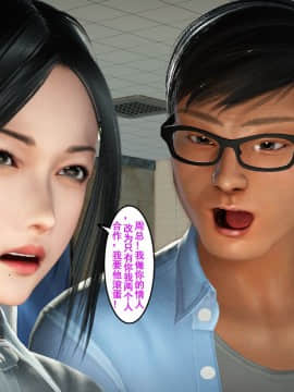港湾琐事01-11_097