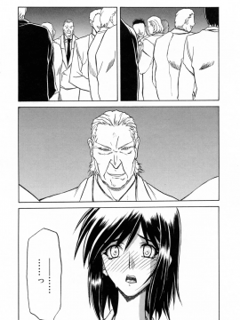 [山文京伝] 蒼月の季節 [無修正]_170