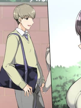 (同人CG集) [K-てん] 俺をバカにするクソ生意気な妹の弱みを握ったんで兄ち○ぽ専用の妹オナホにしたった_434_179