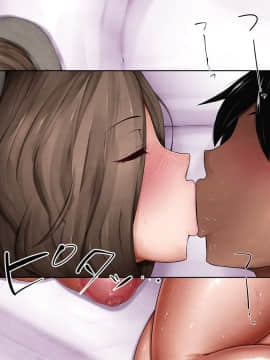 [吟醸マゴッツ (くろたま)] 隣に住んでるエロい交尾ボディの経産婦おばさんと赤ちゃん作ってみた [中国翻訳]_026