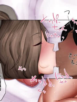 [吟醸マゴッツ (くろたま)] 隣に住んでるエロい交尾ボディの経産婦おばさんと赤ちゃん作ってみた [中国翻訳]_028