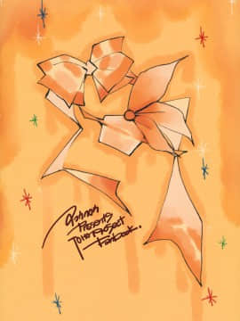 [大友同好会] (例大祭11) [アコウクロウ (鼓膜)] できそこないハニーシラップ (東方Project)_36