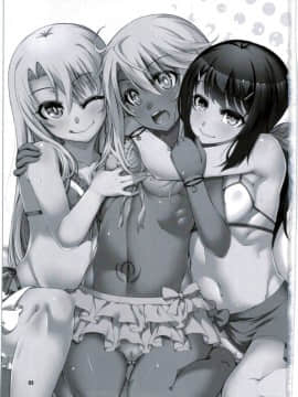 [不咕鸟汉化组] (C89) [星間ヒッチハイカー (劔城藍)] SHG：02 (Fate╱kaleid liner プリズマ☆イリヤ)_03
