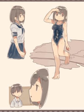 [けもみみ駅] 感情が薄いからなんでも言うこと聞いてくれる幼なじみ_18