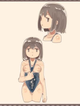 [けもみみ駅] 感情が薄いからなんでも言うこと聞いてくれる幼なじみ_19