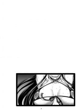 [眞嶋堂 (まとう)] 家元の現役復帰完全服従ドスケベ裏戦車道 (ガールズ&パンツァー) [不咕鸟汉化组] [Digital]_02