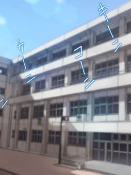 (同人CG集) [うに庵 (うに18)] 生意気な妹を親に代わって躾け(催淫)してやった!_217_0_030