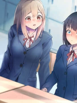 (同人CG集) [うに庵 (うに18)] 生意気な妹を親に代わって躾け(催淫)してやった!_399_0_036