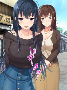 (同人CG集) [やればできる娘。] 続・初恋の人の娘_279_koi2_051