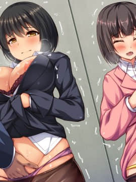 (同人CG集) [一億万軒茶屋] 孕ませ方改革 –毎日、男性社員に種付けされる淫らな私達-_418_CG_07_01