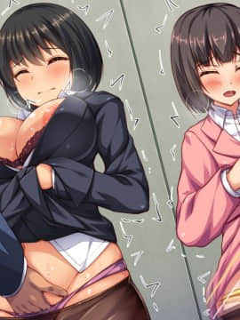 (同人CG集) [一億万軒茶屋] 孕ませ方改革 –毎日、男性社員に種付けされる淫らな私達-_422_CG_07_05