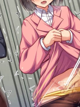 (同人CG集) [一億万軒茶屋] 孕ませ方改革 –毎日、男性社員に種付けされる淫らな私達-_424_CG_07_07