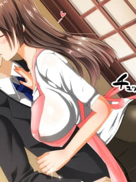 (同人CG集) [三毛猫ディスコ] 初夜NTR～まだ夫にも見せたことがないのに…っ!新婚妻の秘密のデカクリ～_236_01_09