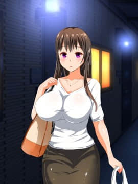 (同人CG集) [三毛猫ディスコ] 初夜NTR～まだ夫にも見せたことがないのに…っ!新婚妻の秘密のデカクリ～_244_02_04