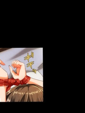 (同人CG集) [三毛猫ディスコ] 初夜NTR～まだ夫にも見せたことがないのに…っ!新婚妻の秘密のデカクリ～_266_03_05