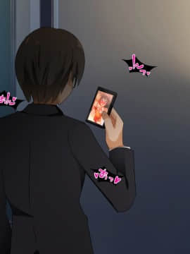 (同人CG集) [三毛猫ディスコ] 初夜NTR～まだ夫にも見せたことがないのに…っ!新婚妻の秘密のデカクリ～_444_16_09