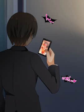 (同人CG集) [三毛猫ディスコ] 初夜NTR～まだ夫にも見せたことがないのに…っ!新婚妻の秘密のデカクリ～_445_16_10