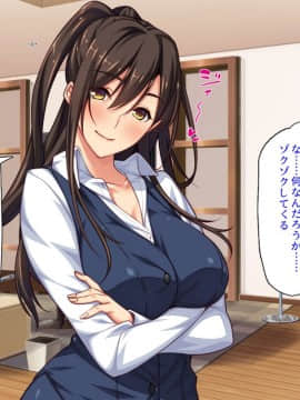 (同人CG集) [汁っけの多い柘榴] セックスしか遊びが無い町_021_CG_01_18