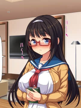 (同人CG集) [汁っけの多い柘榴] セックスしか遊びが無い町_230_CG_09_30