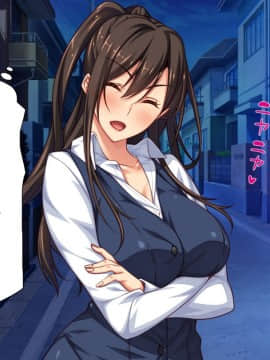 (同人CG集) [汁っけの多い柘榴] セックスしか遊びが無い町_281_CG_11_28