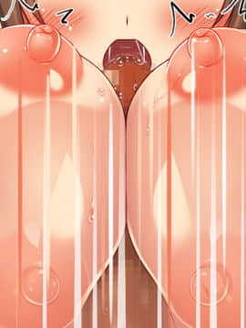 (同人CG集) [汁っけの多い柘榴] セックスしか遊びが無い町_454_CG_08_14