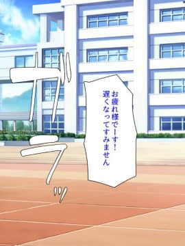 (同人CG集) [汁っけの多い柘榴] 陰キャ女ほど実はドスケベらしいよ？_002_CG_00_01