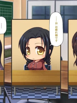 (同人CG集) [汁っけの多い柘榴] 陰キャ女ほど実はドスケベらしいよ？_003_CG_00_02