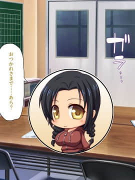 (同人CG集) [汁っけの多い柘榴] 陰キャ女ほど実はドスケベらしいよ？_014_CG_00_13