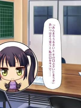 (同人CG集) [汁っけの多い柘榴] 陰キャ女ほど実はドスケベらしいよ？_063_CG_02_26