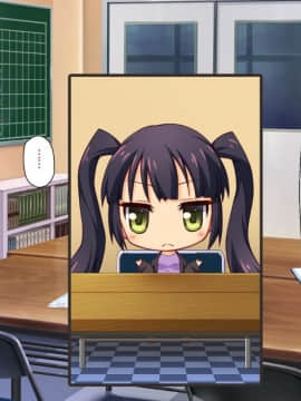 (同人CG集) [汁っけの多い柘榴] 陰キャ女ほど実はドスケベらしいよ？_118_CG_04_27