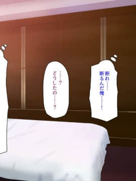 (同人CG集) [汁っけの多い柘榴] 陰キャ女ほど実はドスケベらしいよ？_293_CG_10_34