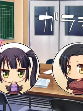 (同人CG集) [汁っけの多い柘榴] 陰キャ女ほど実はドスケベらしいよ？_353_CG_12_24